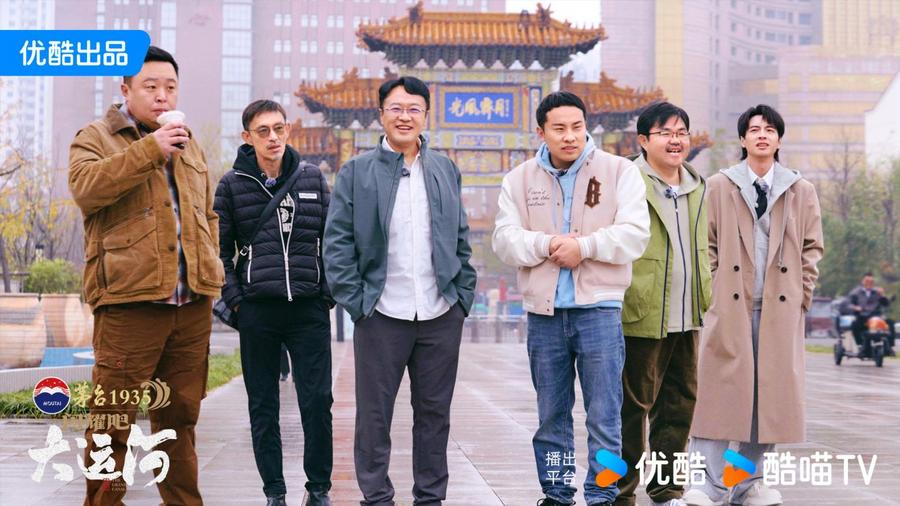 武术杂技的传奇江湖运河滋养的文化宝库冰球突破《闪耀吧！大运河》探秘沧州：(图4)
