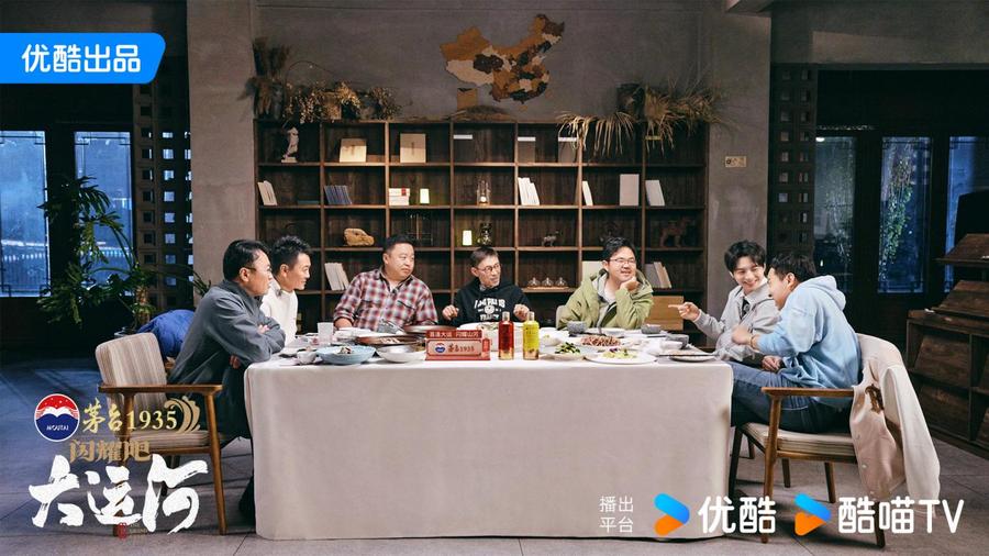 武术杂技的传奇江湖运河滋养的文化宝库冰球突破《闪耀吧！大运河》探秘沧州：(图5)