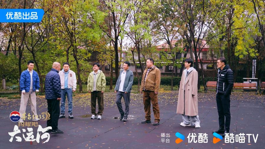 武术杂技的传奇江湖运河滋养的文化宝库冰球突破《闪耀吧！大运河》探秘沧州：(图6)