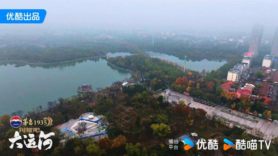 武术杂技的传奇江湖运河滋养的文化宝库冰球突破《闪耀吧！大运河》探秘沧州：(图7)