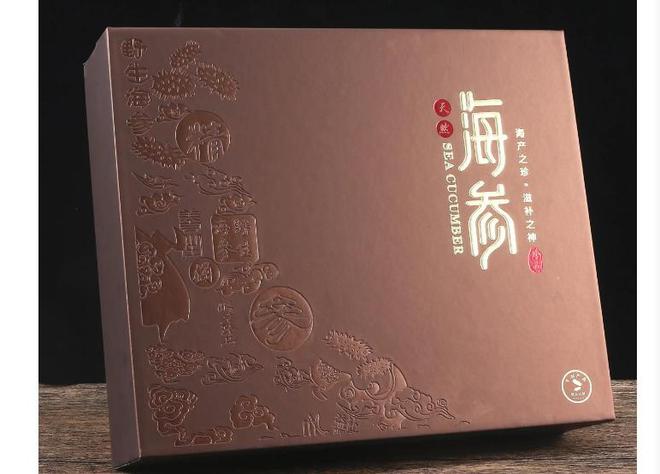荐：6款高端礼物传递祝福与关爱冰球突破豪