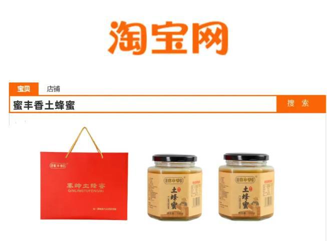 荐：6款高端礼物传递祝福与关爱冰球突破豪华版app春节送礼推(图2)