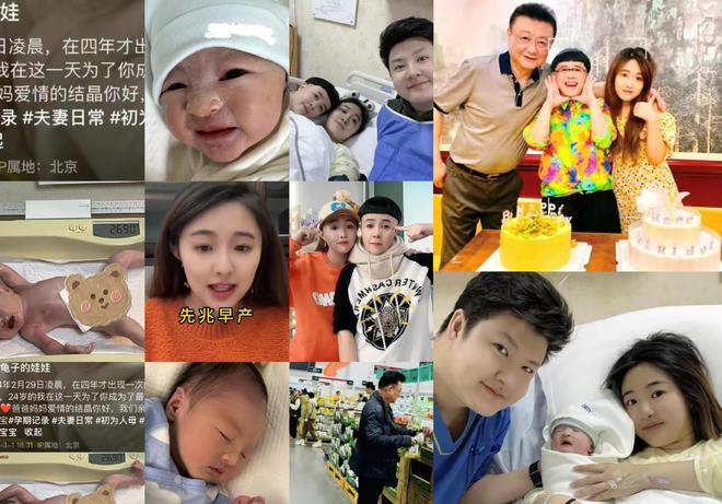 曝光脸色发黑引发担忧金龟子美容很享受冰球突破平台61岁王宁日本换血手术(图12)