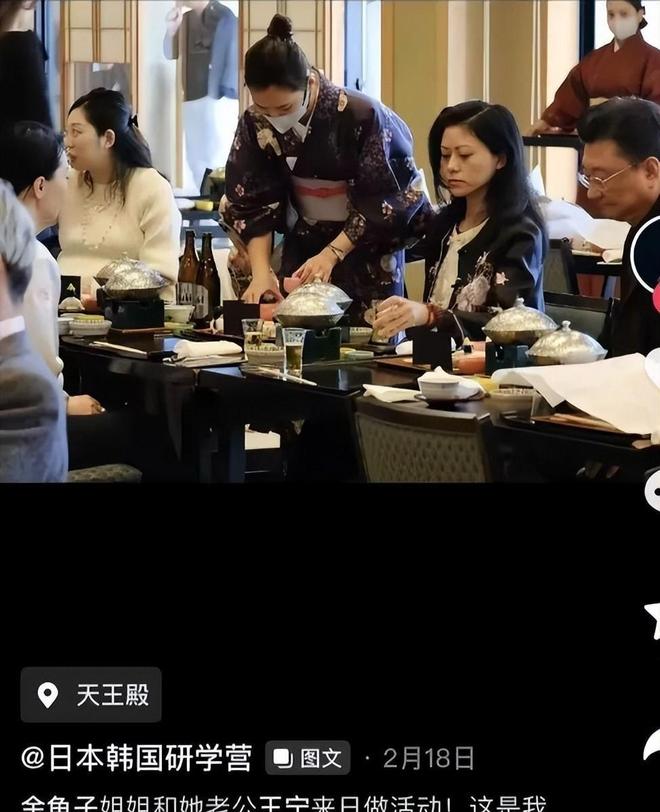 曝光脸色发黑引发担忧金龟子美容很享受冰球突破平台61岁王宁日本换血手术(图14)