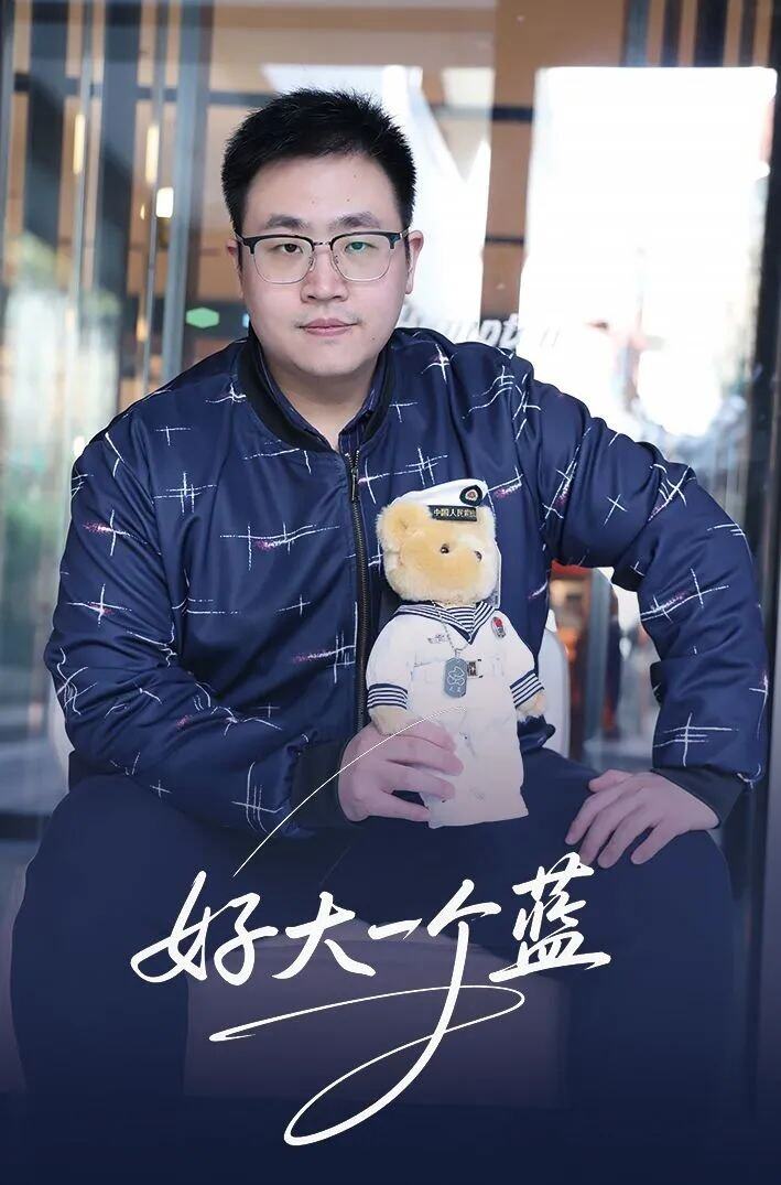 》国服领航员招募活动盛大开启冰球突破游戏网站《战舰世界(图4)