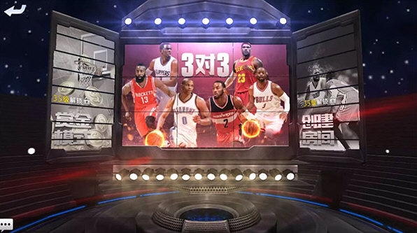 NBA正式服冰球突破最强(图4)