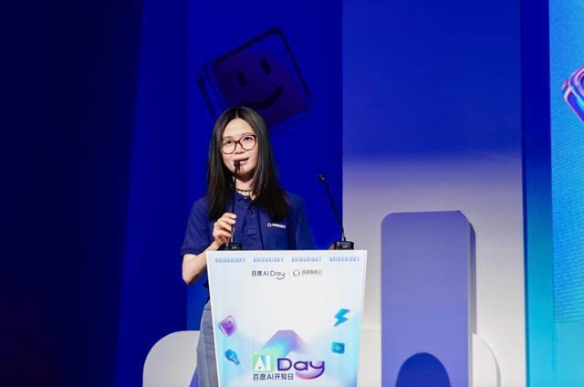 创投加速计划” 为入选企业提供亿级算力补贴冰球突破豪华版手机版百度智能云发起“AI(图2)