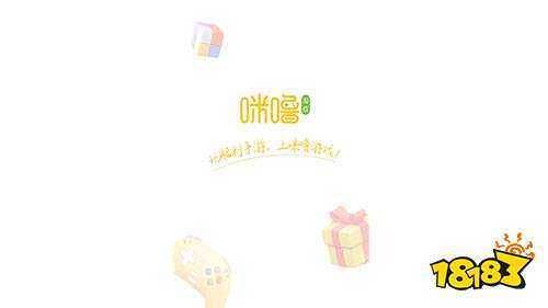 盒子推荐 最新免费版手游平台排行榜冰球突破送6480代金券免费手游(图2)