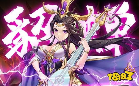 盒子推荐 最新免费版手游平台排行榜冰球突破送6480代金券免费手游(图4)