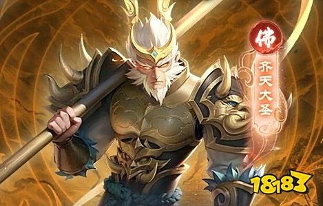 盒子推荐 最新免费版手游平台排行榜冰球突破送6480代金券免费手游(图7)