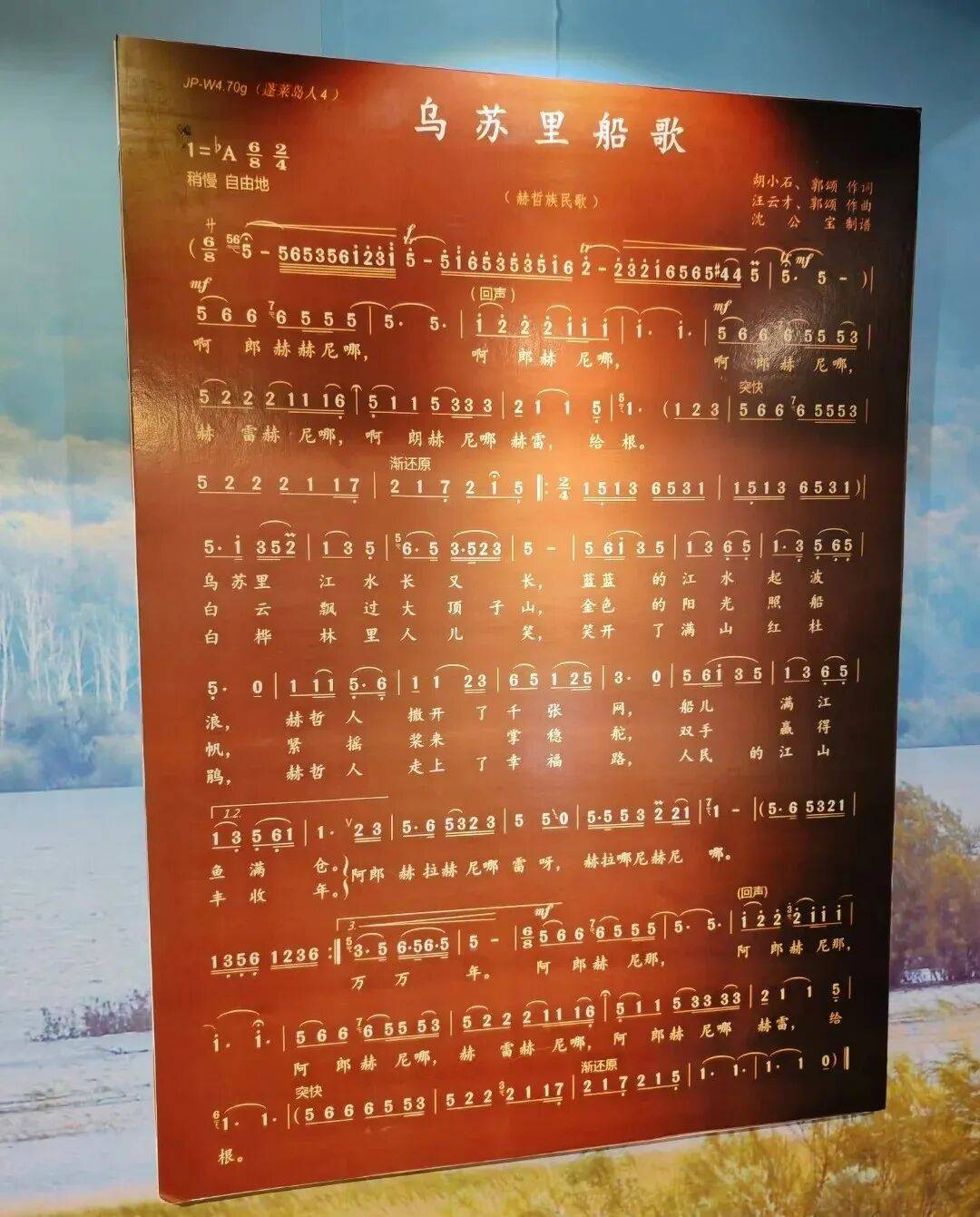 偏爱的十大IP哪个才是你心目中的“顶流”？冰球突破技巧火了又火！2025年最受品牌(图3)